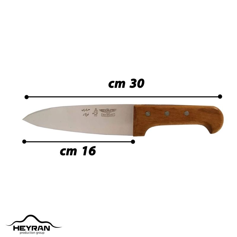چاقو فولادی آشپزخانه حیدری